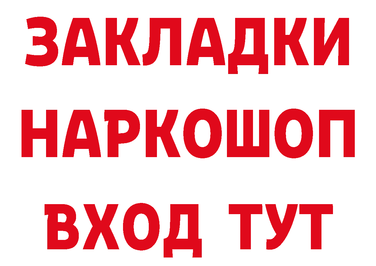 A-PVP СК КРИС как войти дарк нет mega Верхнеуральск